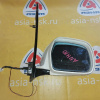 Зеркало TOYOTA Alphard #NH1# 5к+2к R