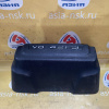 Накладка декоративная на двс Audi BAR Q7 4LB '2007 V8-4.2 FSI спереди 079103927K