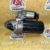 Стартер BMW N20B20B 3-Series F30 '2014 0001147425 12418612576