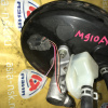 Главный тормозной цилиндр Toyota M910A Tank с вакуумником 131010-29011