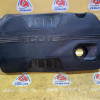Накладка декоративная на двс Chevrolet LE9 Captiva C140/L07 '2014 20774282