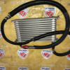 Радиатор акпп Toyota Land Cruiser UZJ100 2UZ