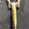 Крюк буксировочный Toyota Estima #CR30/40