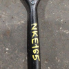 Крюк буксировочный Toyota Corolla Fielder NKE165