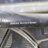 Ноускат Hyundai Tucson JM/BH G4GC 2.0L мкпп 865112E000