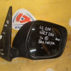 Зеркало TOYOTA Land Cruiser URJ200 RHD (9 контактов) прав 87910-60B40