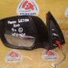 Зеркало TOYOTA Land Cruiser Prado GRJ150 RHD (9 контактов) лев 87940-60F40