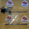 Стеклоподъемник TOYOTA Hiace Granvia/Regius VCH10/RCH40/LXH49 перед, прав 5 контактов