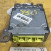 Блок управления Nissan Fuga Y50 VQ35 28556EG100