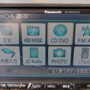 Магнитола All PANASONIC HDD, DVD VIDEO, MP3, WMA, SD AUDIO | Азия