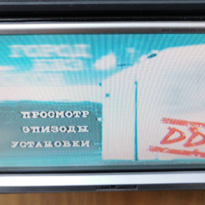 Магнитола All ECLIPSE DVD VIDEO, MP3, WMA | Азия