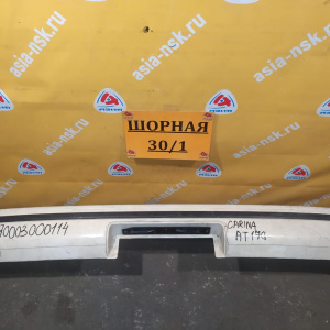 Бампер TOYOTA Carina AT170 зад