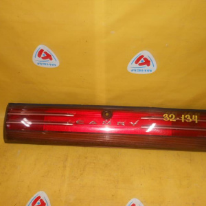 Вставка между стопов TOYOTA Camry SV30 '1993 ст32-135