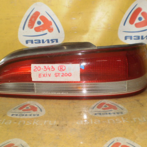 Стоп Toyota (81550-2B410) R Corona Exiv ST202 '1993-1995