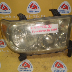 Фара Toyota AHR17PP3Y2 прав Tundra USK56 (XK50)