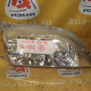 Фара TOYOTA (81110-32430) прав Vista SV40