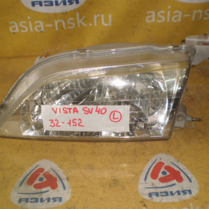 Фара TOYOTA (81150-32430) лев Vista SV40