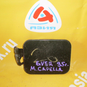 Лючок бензобака Mazda Capella GVER '1995