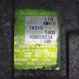 Компрессор кондиционера Nissan QG16/QG18 Sunny W11/U14/P11/B15/V10 4 болта 92600-4M410
