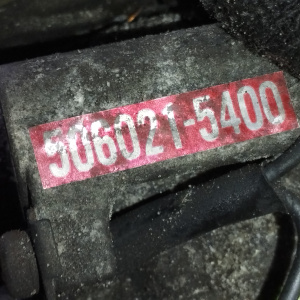 Компрессор кондиционера Nissan QG16/QG18 Sunny W11/U14/P11/B15/V10 4 болта 92600-4M410 / 506021-5400