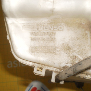 Бачок омывателя MITSUBISHI EA1A Galant (1мотор) в сборе 060351-867 (MR416694)
