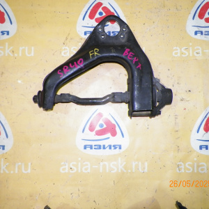 Рычаг Toyota CR20/CR40/SR40/KR42 Lite Ace/Lite Ace Noah/Town Ace Noah перед, прав в 2WD