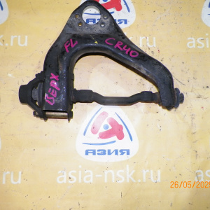 Рычаг Toyota CR20/CR40/SR40/KR42 Lite Ace/Lite Ace Noah/Town Ace Noah перед, лев в 2WD