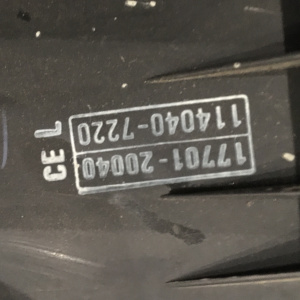 Корпус воздушного фильтра Toyota MCR30/MCR40/MNH10/MNH15 Alphard/Estima 17700-20140