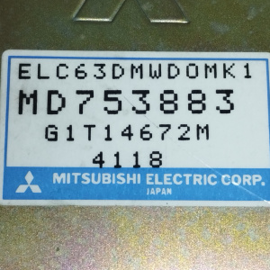 Компьютер(блок управления акпп) Mitsubishi RVR MD753883 G1T14672E ( M ) 4G63 N23W 4WD a/t DOHC W4A321WMQ