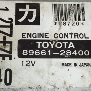 Компьютер ДВС Toyota Estima Lucida 2TZ-FZE TCR10/TCR20