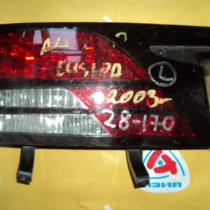 Вставка между стопов TOYOTA Lucida L