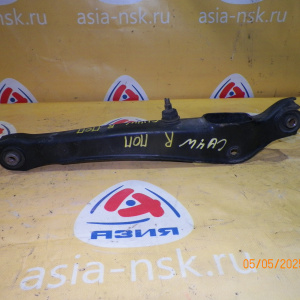 Рычаг Mitsubishi CU2W, CU4W, CS5W Airtrek/Lancer/Lancer Cedia зад, прав 2WD/4WD попереч под стойку RR=RL