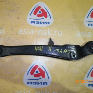 Рычаг Mitsubishi CU2W, CU4W, CS5W Airtrek/Lancer/Lancer Cedia зад, прав 2WD/4WD попереч под стойку RR=RL