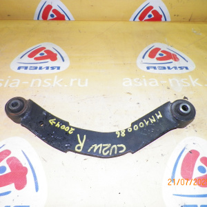 Рычаг MITSUBISHI CU2W/CU4W/ CU5W/CS5W '2004- R в 2WD/4WD Кривой. Усилинный. MR594949