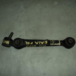 Рычаг Mitsubishi EA1A/EA4A/EA7A/EA3W/EA5W/EC1W/EC3W/EC5W/EC7W Galant/Legnum перед, прав н 2WD/4WD Прямой MR296296