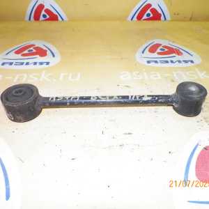 Тяга продольная MITSUBISHI H57A в Короткая