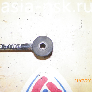 Тяга продольная MITSUBISHI H57A в Короткая