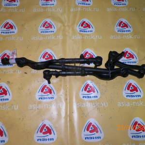 Трапеция рулевая Toyota GS131, GS141, JZS131, JZS133, JZS141, JZS143, JZS145, LS131, LS141 Crown/Crown Majesta В сборе три тяги с рулевым маятником.