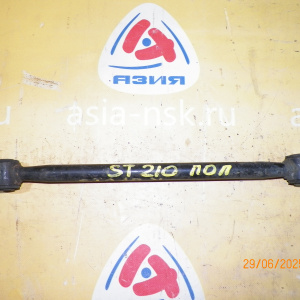 Тяга поперечная Toyota ST210/AT210/AT211/AT212/CT210/CT211 Caldina/Carina/Corona/Corona Premio R н не регулируемая