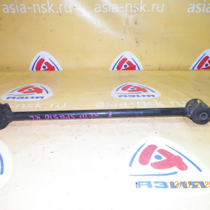 Тяга продольная TOYOTA AE100/AE101/EE100/EE101/CE100/CE101/AE110/AE111/AE114/CE113/CE116/AE115/EE110/EE111 R н