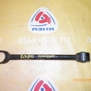 Тяга продольная TOYOTA GX81/JZX81/MX83 R н кор