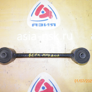 Тяга продольная TOYOTA LN130/LN131/KZN130/VZN130/VZN131/YN130/RN130/RN131 R в 4WD корот 48710-35010
