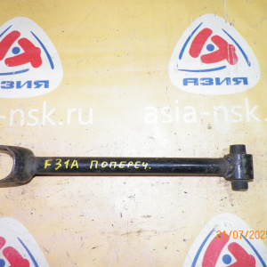 Тяга поперечная MITSUBISHI F31A/F34A/F36A/F38A/F41A/F46A/F47A/ н