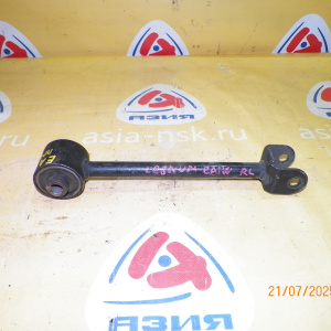 Тяга продольная MITSUBISHI E53A/E54A/E55A/E56A/E64A/E74A/E75A/E84A/E88A/EA1A/EA8A/EA1W/EA4W/EA5W/EC4W/EC5W/F31A/F34A/F36A/F41A/F46A R н