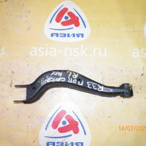 Тяга поперечная NISSAN R33/R34/C35/Y33 Skyline зад, лев в кривая регулируемая.