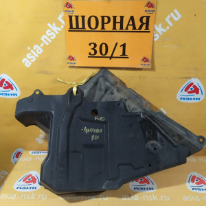 Защита двигателя NISSAN B15/Y11/G10 AD R 2 части (целые) 75893-4M400
