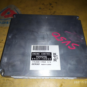 Компьютер ДВС Toyota Vista Ardeo 3S-FSE SV50