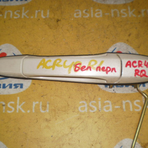 Ручка двери TOYOTA Estima ACR40 зад, прав сдвижн.двери