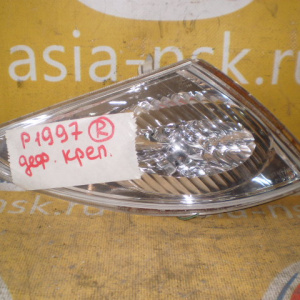 Габарит Mazda  (C145-51060B) R Premacy CP8W '2001-2005 Дефект крепления