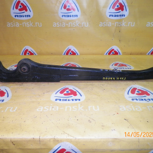 Рычаг продольный Mitsubishi K94W, K96W, K97W, K99W, K86W, K89W Challenger/Pajero Sport/Montero Sport зад, прав (клюшка) MR234271